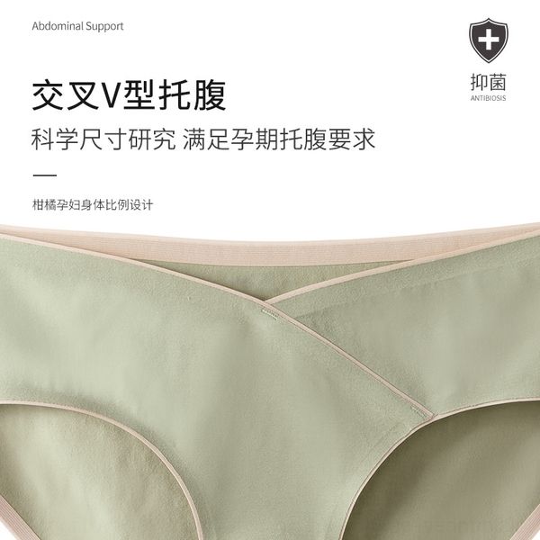 

rvg low waist pregnant underwearwomen's cotton triangle crotch antibacterial traceless in earlymiddle and women's underwear high, Red;black