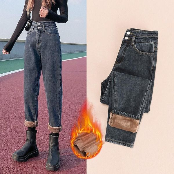 

women's jeans guuzyuviz fleece padded woman autumn winter high waist plus size harem denim pantalones vaqueros mujer thicken, Blue