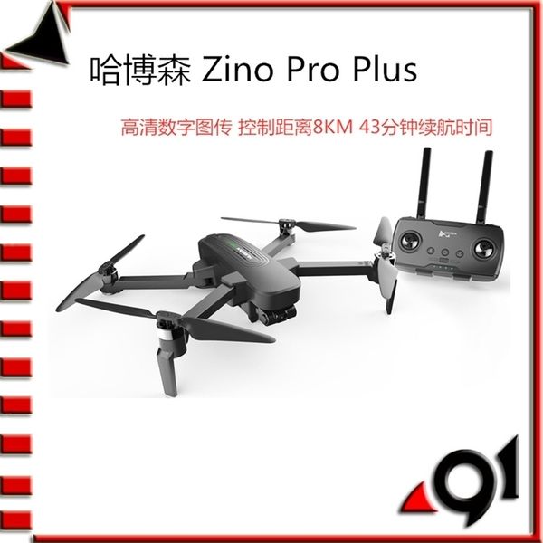 

hubsan habson pro plus / zino pro + uav 4k hd 8km long endurance