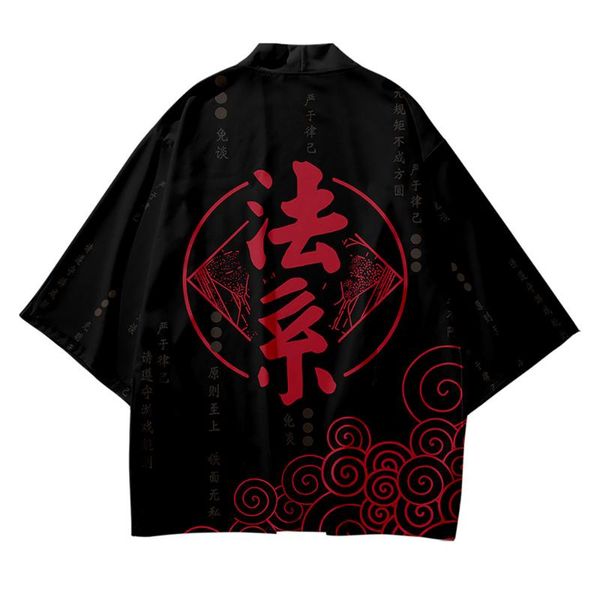 

ethnic clothing kimono pants sets chinese style two-piece suit plus size 6xl 5xl japanese cardigan women men cosplay yukata harajuku, Red
