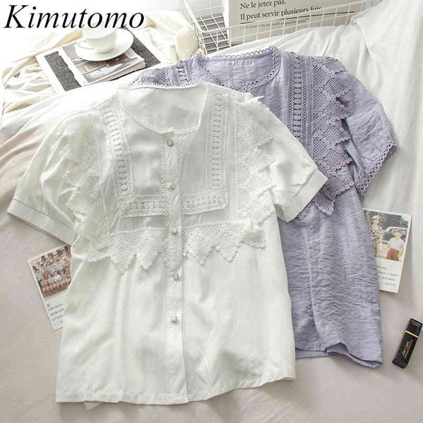 

kimutomo lace patchwork blouse women spring korean fashion female o-neck short sleeve single breasted elegant 210521, White
