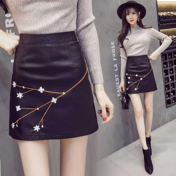 

skirts est spring and autumn women high waist a-line ladies black bag hip short