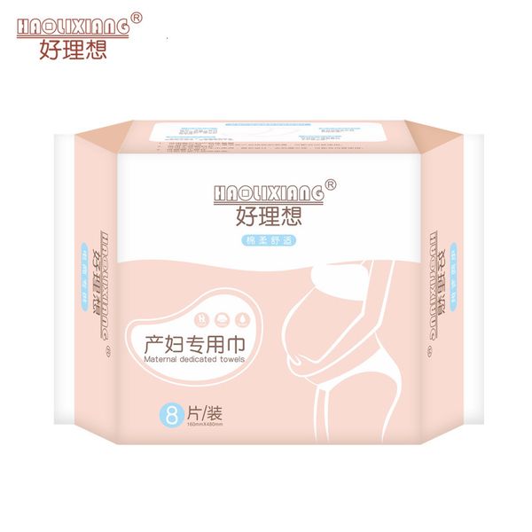 

good ideal 8-piece 48 * 16 maternity sanitary napkin puerperal maternal