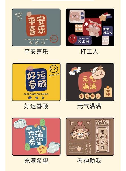 

mouse pads & wrist rests simple pad soft large small ins wind wristband boys and girls cute creative gaming computer