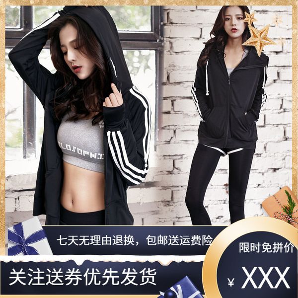 

yoga korean suit fitness for autumn and winter sports, Gray
