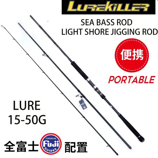 

lurekiller full fuji parts sea bass rod light shore jigging mh 15-50g 3 sections 2.7m-3.6m spinning lure reel combo