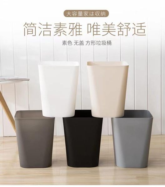 

waste bins personality creative nordic style home living room bedroom office trash can without cover simple toilet paper basket