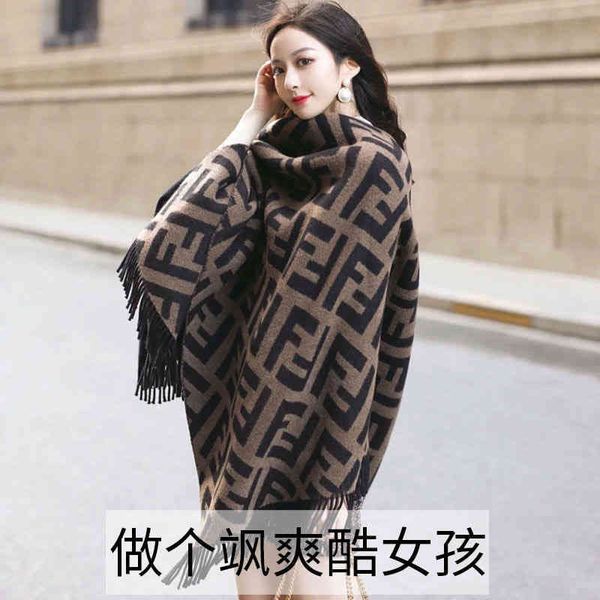 

the new design double cashmere scarf women's korean version net red letters thickened in autumn winter, warm and versatile shawl dual-p, Blue;gray