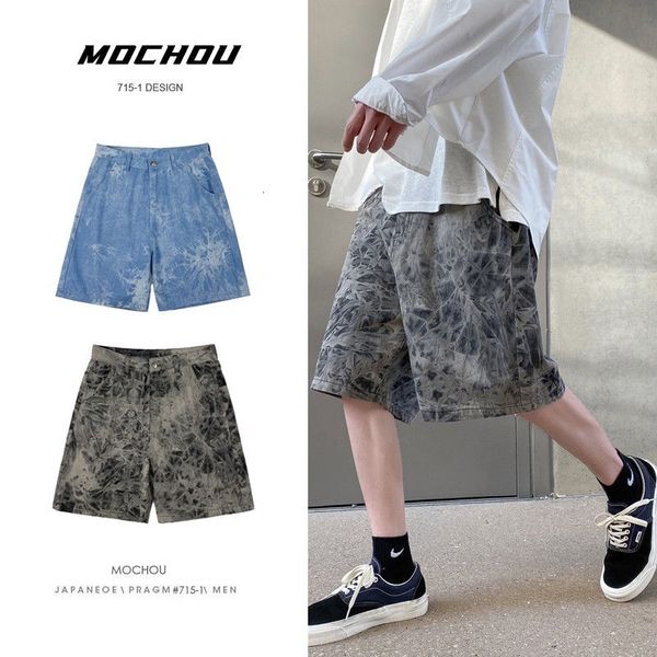

men's jeans summer denim shorts fashion casual retro tie-dye men streetwear loose hip-hop straight mens p4hi, Blue