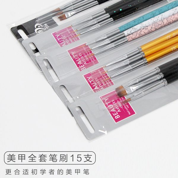 

qianyin 3-piece pull set color painting pen nail product tool
