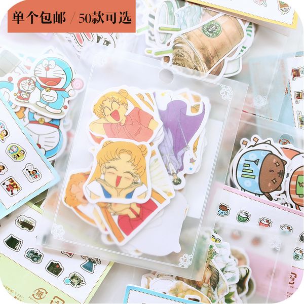 

6Pieces/Lot 1Pcs/Sell Coffee pattern Notebook Pack Posted It Kawaii Planner Scrapbooking Stickers Stationery Escolar School Supplies New