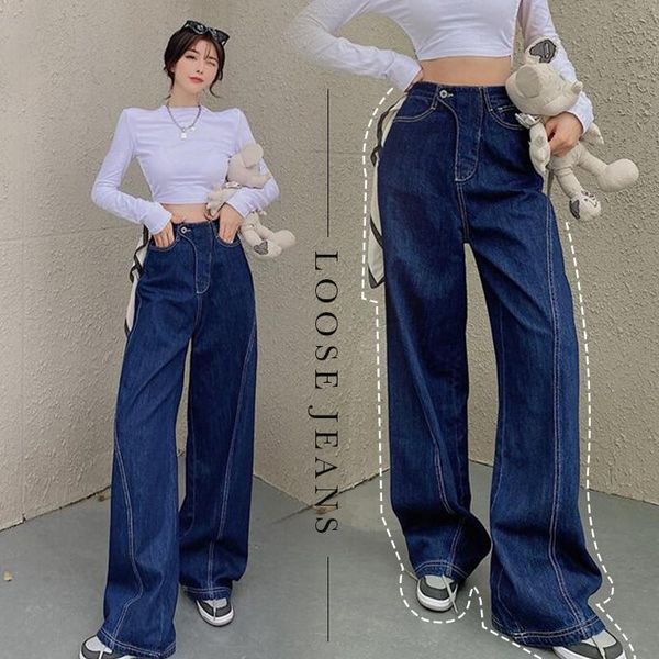 

woman trousers high waist wide leg 90s baggy skater jeans denim streetwear vintage fashion harajuku loose straight pants women's, Blue