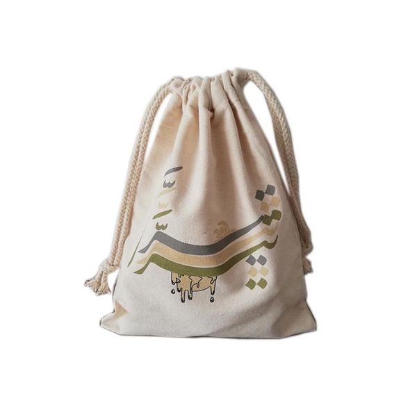 

gift wrap wholesales 100 pcs/lot cotton canvas drawstring bags with logo printed durable multifunctional gifts sportswear packaging