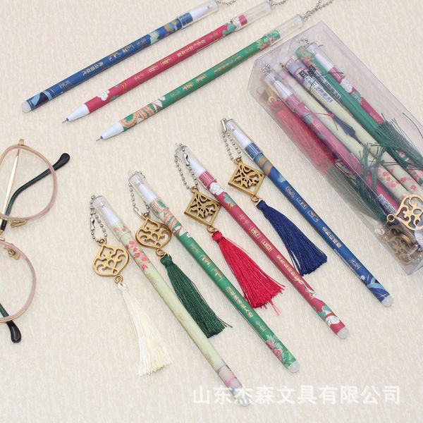 

neutral erasable pen ancient wind tassel dant easy brush 0.38 needle tube grinding heat elimination student writing k8801