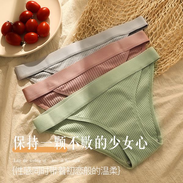 

japanese style panties womens cotton antibacterial simple solid color thread cotton comfortable breathable low waist girl panties, Black;pink