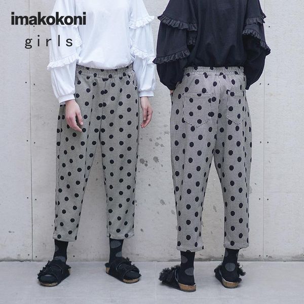 

imakokoni checked wave point casual pants original design loose female elastic nine points harem 182531 women's & capris, Black;white