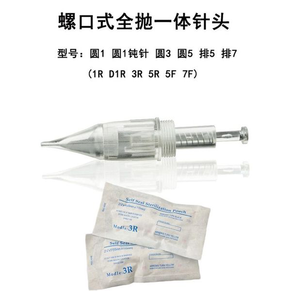 

tattoo needles est 100pcs permanent makeup manual 1rl///5f for digital eyebrow/eyeliner/lips/mts machine
