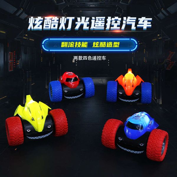 

electric/rc carchildren's electric remote control wireless toy car rechargeable rollover stunt tipping devil fish gift