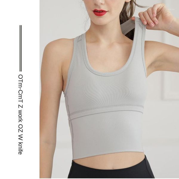 

yoga outfit solid color fitness sport breathable 2021 women's quick drying sports bras fixed pad gym clothes running wear