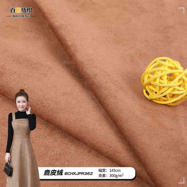 

300g single side elastic warp knitted suede garment coat dress fabric, Black;white