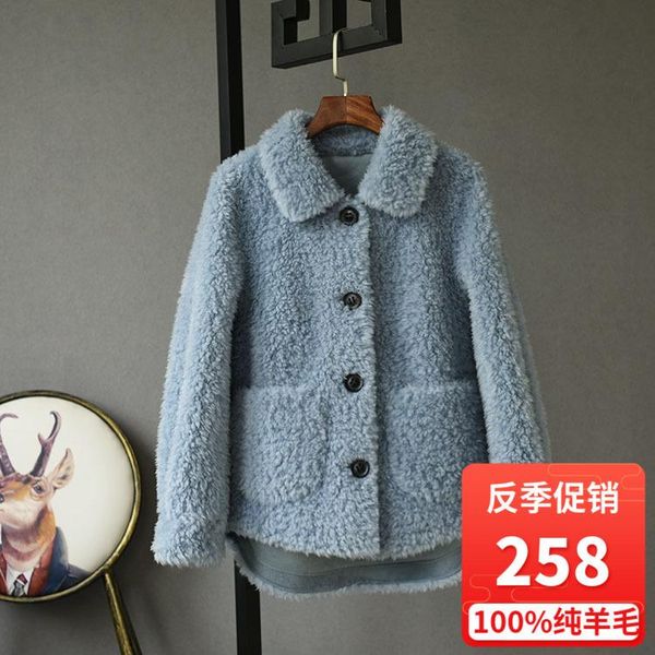 

women's fur & faux wool emmerly haining that turn over season brief paragraph show thin particles sheared sheep one female, Black