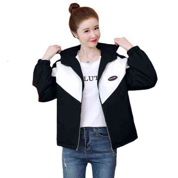 

winter plush thickened et women's clothing autumn and winter 2021 women's short versatile cotton padded pie, Black;brown