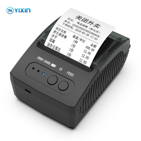 

printers yiixin bluetooth ticketing machine wireless thermal express single mini student label printer portable cash register