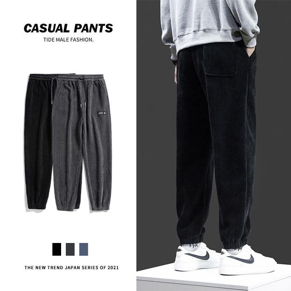 

wei ku autumn and winter new chenille thickened plush men's loose casual trend legged long, Blue