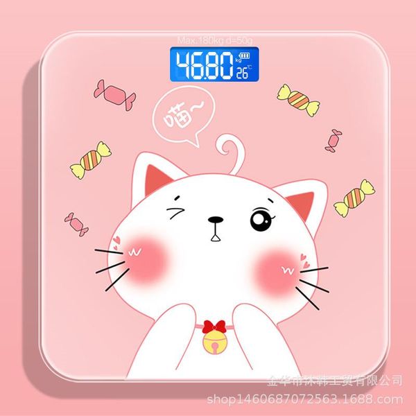 

smart scales sub weight scale balance body electronic bathroom loss balanca digital corpo bw50ysl