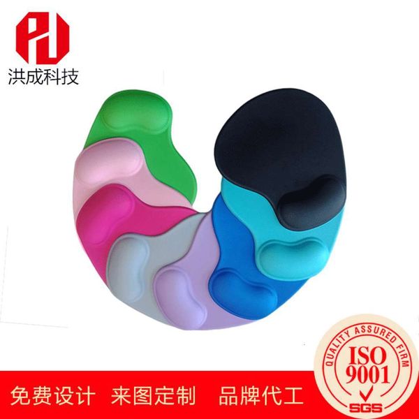 

the mouse pad pads, office bracers, games, silicone, pad, gel, mouse pad.