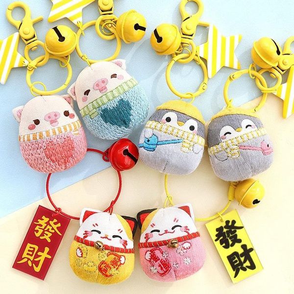 

keychains penguin cross-stitch keychain diy embroidery women key holder couples lucky keyring bells ring pig pendant alloy porte clef, Silver