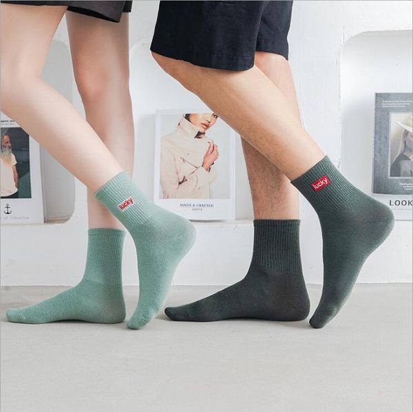 

embroidery lucky middle tube couple men's socks lnw093a nice autumn and winter letters cotton sports sock sockings, Black