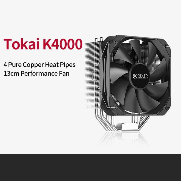 

fans & coolings overclocking three east china sea k4000 radiator four copper tube deskcomputer pwm temperature control mute matte cpu fa