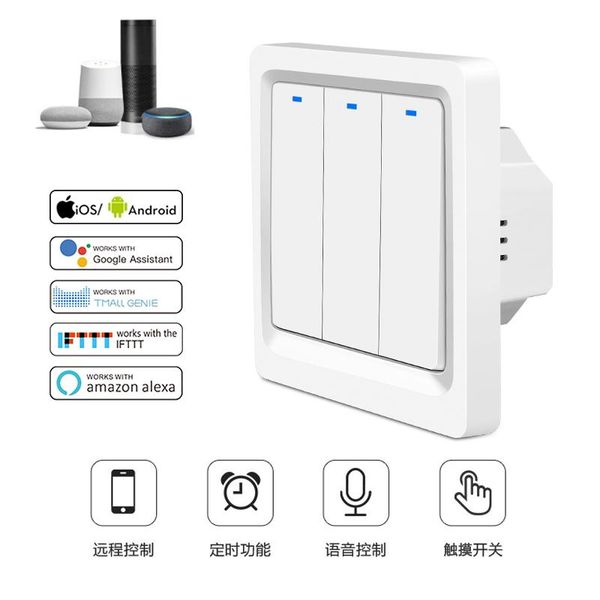 

smart home control light switch us 120 style