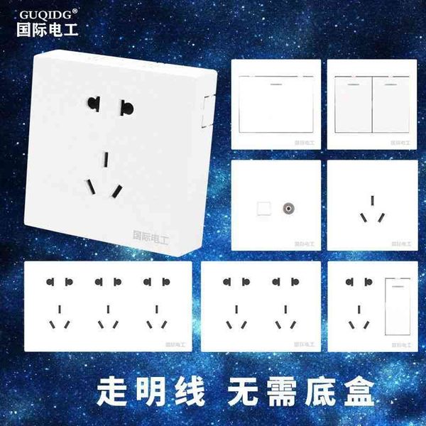 

household switch socket two or three holes, panel wire box with 15 holes and one open wall