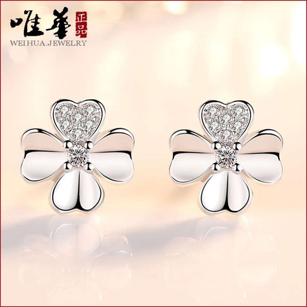 

korean jewelry tremella nails zircon lucky four leaf grass heart earrings, Black