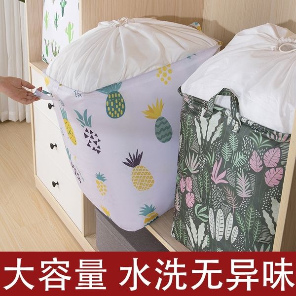 

D5s6 bigquilt clothes bags storage basket moisture-proof folding mouth dirty clothes basket large capacity storage bag