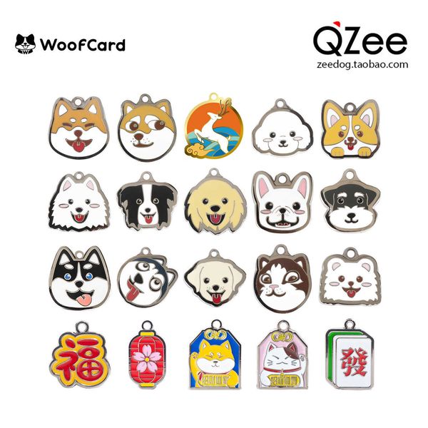 

qzee woofcard pet name plate dog id cat lost proof laser lettering collar pendant