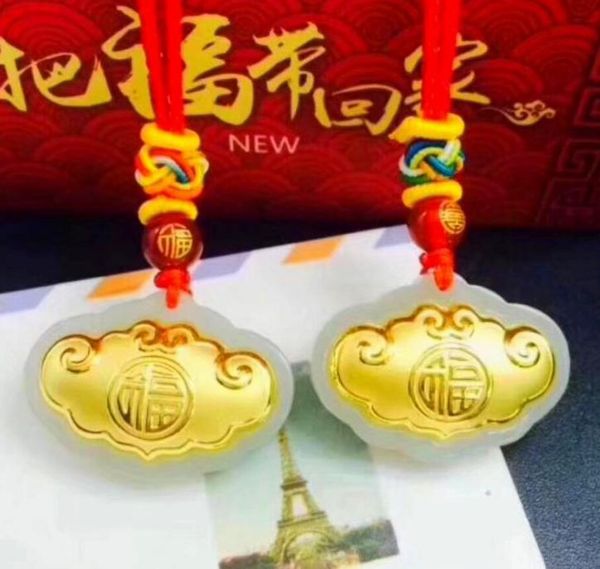 

hetian jade gold small lock fu safe long life baby pendanth04# lockets, Silver