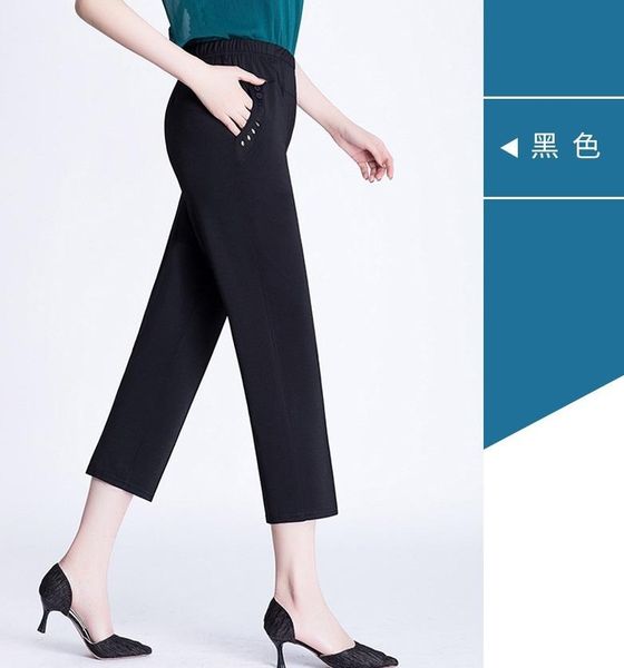 

women's pants & capris 2021 middle aged and old women summer pant thin elastic waist loose casual plus size 5xl 6xl 7xl 8xl female stra, Black;white