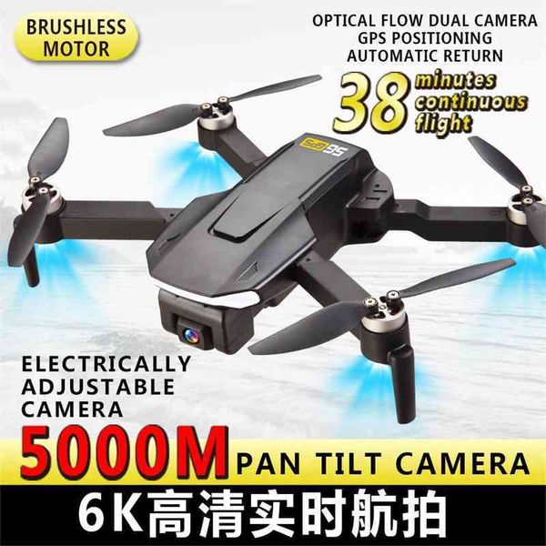 

uav aerial pgraphy hd 8000 m remote control helicopter four axis aircraft gps brushless 8k toy