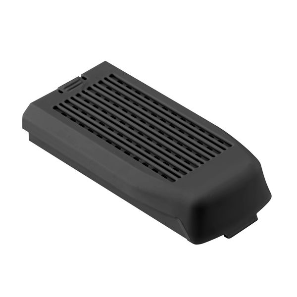 

drone ls-min spare battery