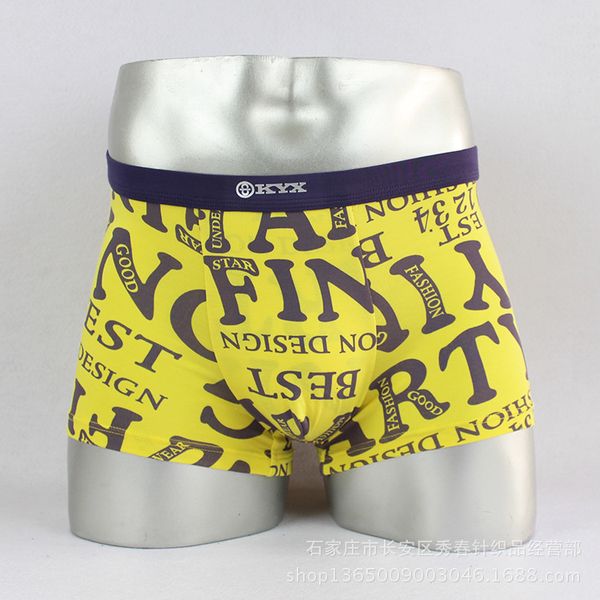 

cool impression 5023 men's modal 3d seamless cutting boxed underwear, Black;white