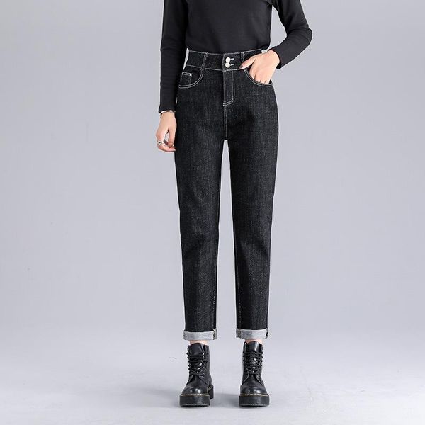 

plus fat increase jeans 2021 women's casual all-match, Blue