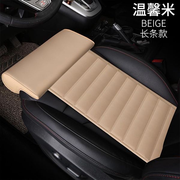 

seat cushions 2021 models car leg foot thigh support cushion universal single piece four seasons extended type