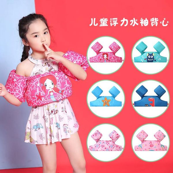 

life vest & buoy kids swim baby floats foam arm ring safety jackets for 2-6 years old boys girls swimming drop -40