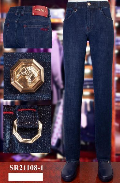 

men's jeans men 2021 arrival comfort embroidery designed high fabric y male trouser variou size, Blue