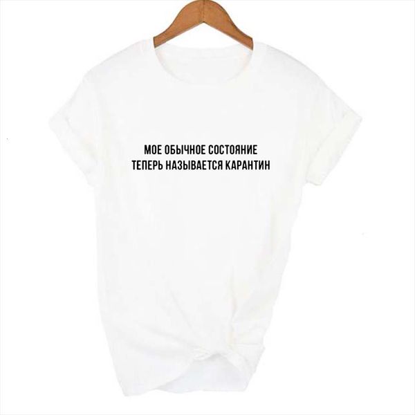 

My Normal State Is Now Mens Tops Russia Printed And Women Summer Fashion Harajuku Tumblr Quotes Shirts Camisetas Mujer, White;black