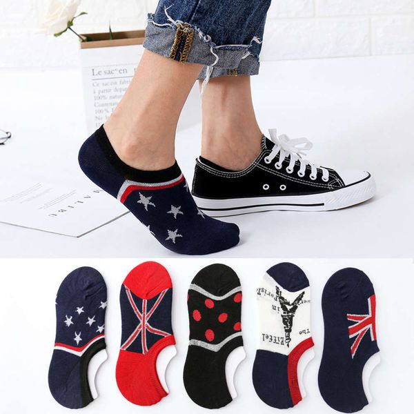 

spring autumn personalized ship shallow -skid cotton leisure, Black