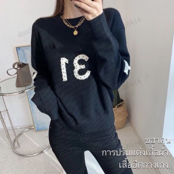 

autumn/winter women's heavy rivet letter sweater, flocking pattern round neck blouse lovers sweater s-xl, White;black